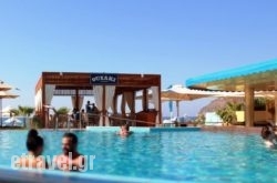 Thalassa Beach Resort & Spa (Adults Only) in  Monemvasia, Lakonia, Peloponesse
