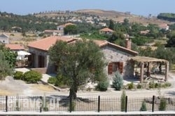 Aloni Cottages in  Areopoli, Lakonia, Peloponesse
