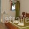 Akrotiri Hotel_lowest prices_in_Hotel_Cyclades Islands_Sandorini_Fira