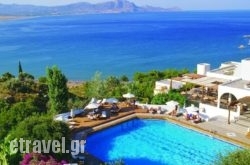 Lindos  Mare Resort in Fira, Sandorini, Cyclades Islands