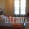 Avra Hotel_lowest prices_in_Hotel_Macedonia_Halkidiki_Ormos Panagias